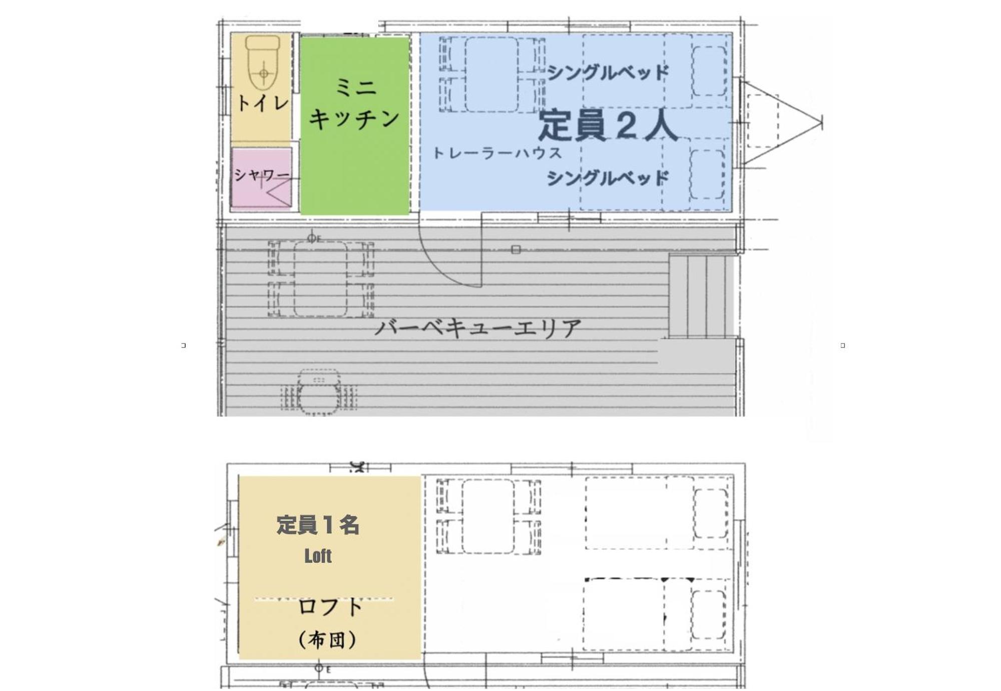 Necoana Glamping富士山景bbqトレーラーヴィラ Fujikawaguchiko Ngoại thất bức ảnh