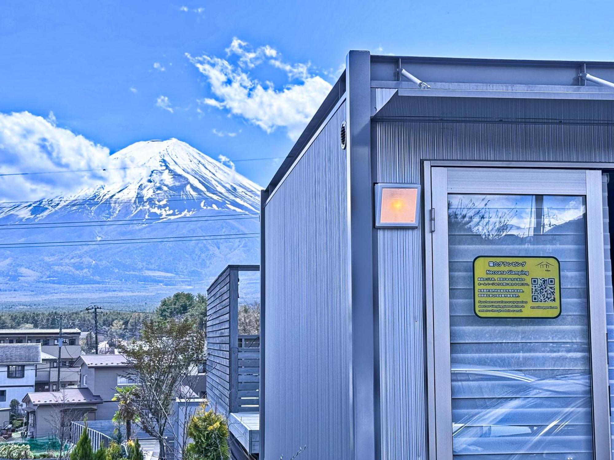 Necoana Glamping富士山景bbqトレーラーヴィラ Fujikawaguchiko Ngoại thất bức ảnh